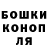 Печенье с ТГК конопля Harris Ali