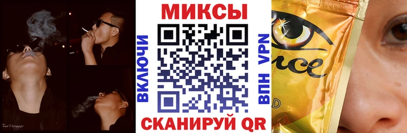 БУТИРАТ оксана  OMG как войти  Мураши 