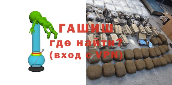 твердый Баксан