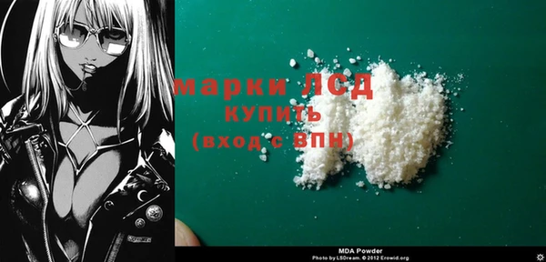 дистиллят марихуана Киренск