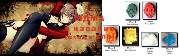 метадон Балахна