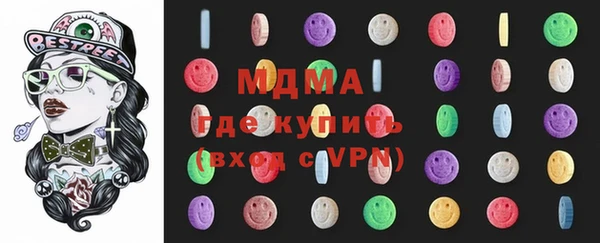 твердый Баксан