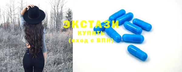 твердый Баксан