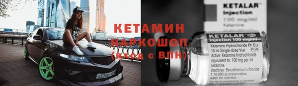 винт Балабаново