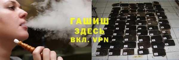 винт Балабаново