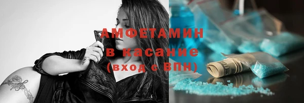 твердый Баксан