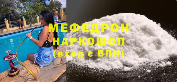 твердый Баксан