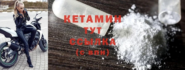 винт Балабаново