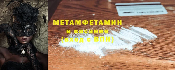 твердый Баксан