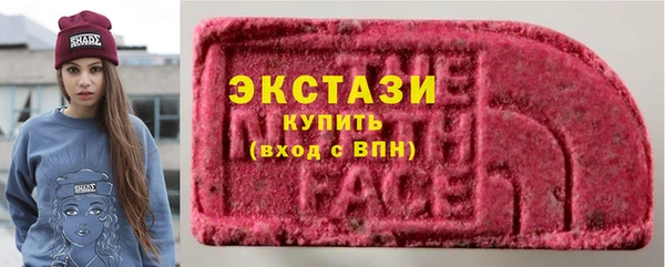 твердый Баксан