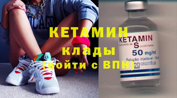 винт Балабаново