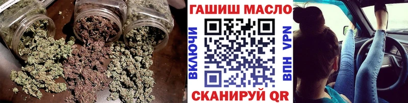 Дистиллят ТГК THC oil как найти закладки KRAKEN зеркало Мураши